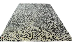 Designerteppich 200x300cm