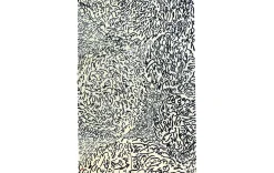 Designerteppich 200x300cm