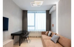 SMART LED Deckenleuchte