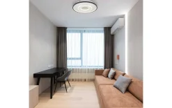 SMART LED Deckenleuchte